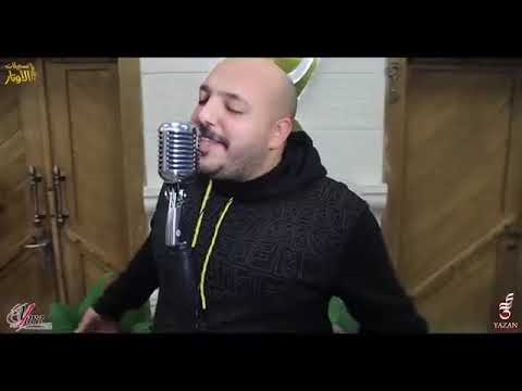 يزن حمدان ريمكس يا بتفتكر سألت كل المجروحين