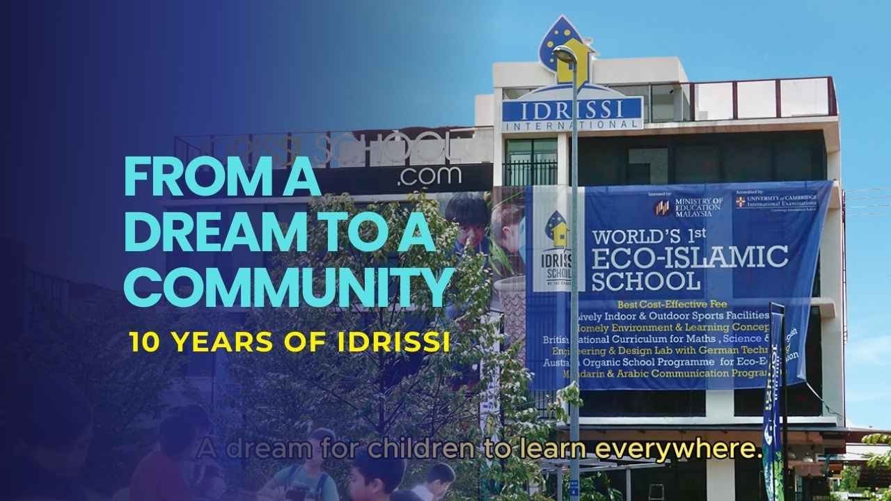 From a Dream to a Community | 10 Years of Idrissi. - YouTube