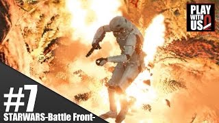 #7【FPS】弟者の「スターウォーズ・バトルフロント」【2BRO.】