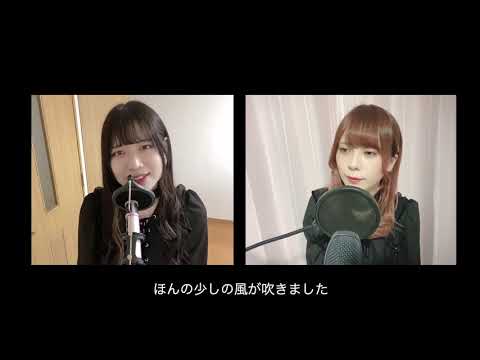 【歌ってみた】「ホウキ雲 / RYTHEM」 - coverd by I to U $CREAMing!!