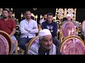 الشيخ احمد الجمال العشاء عزاء والد الكابتن ايهاب حسن ابوعوف كفر العراقى غربية تصوير اكرم درويش