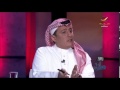 الإعلامي تركي الدخيل ضيف برنامج ياهلا رمضان مع علي العلياني الحلقه كاملة 