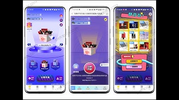 盲盒APP开发，盲盒一番赏小程序开发盲盒系统开发成熟案例可快速搭建，海外盲盒源码搭建，越南盲盒开发、泰国盲盒开发、印度盲盒开发等多语言盲盒源码成熟成品可快速二开上线