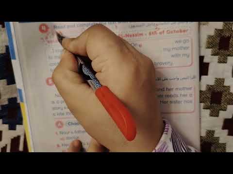 مراجعه الوحده الثانية تالته ابتدائي انجليزي من ملحق كتاب Step Ahead الترم الاول 2026 صفحة ١٠ إلى ١٦ 