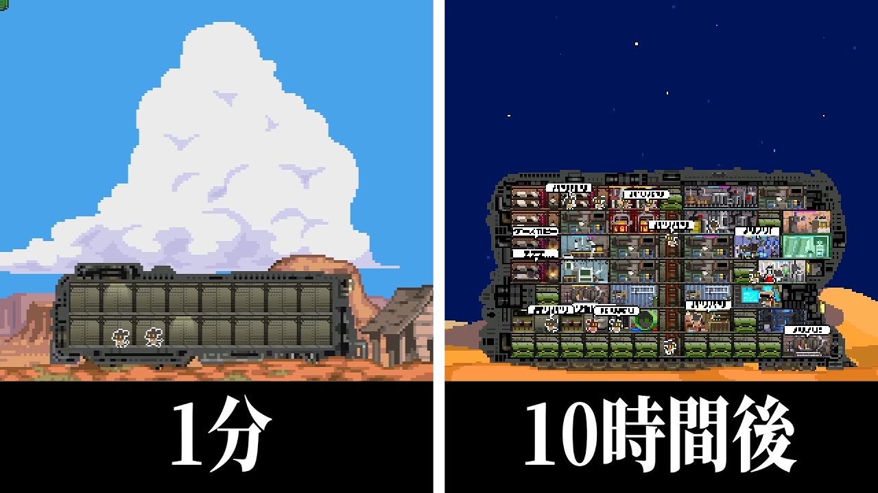 Я заработал 110 000 долларов, работая по 10 часов в день на корабле, полном крыс.