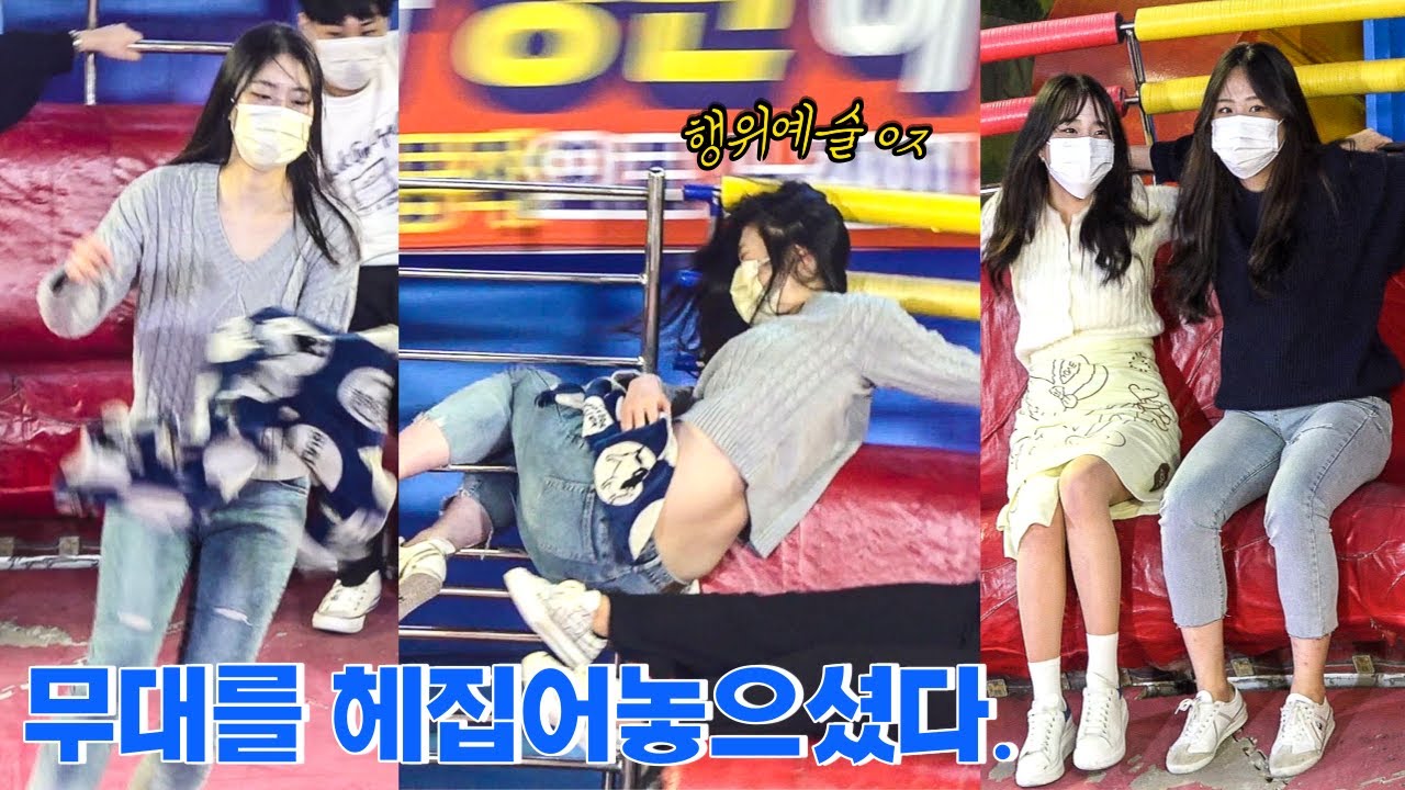 (Субтитры) Захватил сцену.