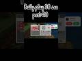 Daily play 30 sec part-20 #minecraft #gaming