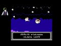 【ゲーム実況】初見、星のカービー夢の泉物語プレイ。無敵のスリープとは