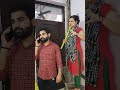 Piche dekho  shorts ytshorts couplegoals couple funny comedy