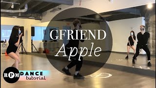 GFRIEND "Apple" Dance Tutorial (First Chorus)