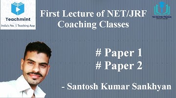 Strategies for Cracking NET/JRF Exam | Do