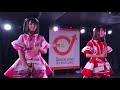 さきどり発進局 11.23 アクセル全開再発進