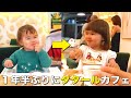 【1年半ぶり】タタール料理のファーストフードへ!