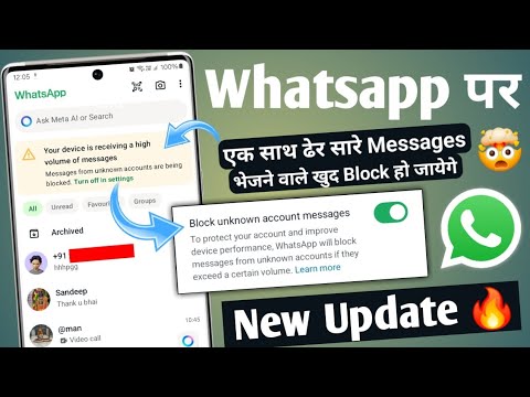 whatsapp new update