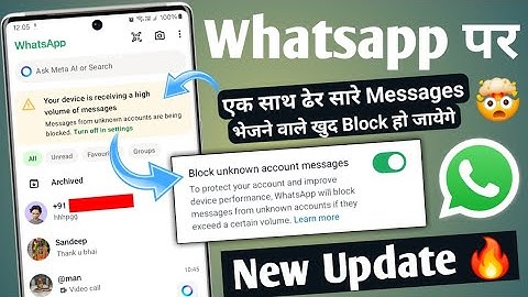 whatsapp new update | how to Block messages from unknown numbers on whatsapp | Block unknown number🔥