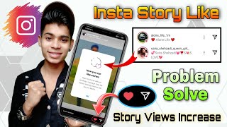 Instagram Story like option not Showing / Instagram story like option ( New Update ) screenshot 3