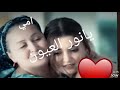اغاني هههههههههه 44