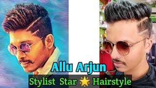 All New Allu Arjun Hairstyle In Dj Movie  Allu Arjun Dj Movie First Look  PNG Image  Transparent PNG Free Download on SeekPNG