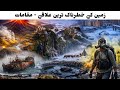 Duniya Ke Sab Se Extreme Ilakay | Jahaan Insaan Ne Naamumkin Ko Mumkin | Urdu Travel Documentary