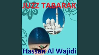 Sourate Al Muzzamil