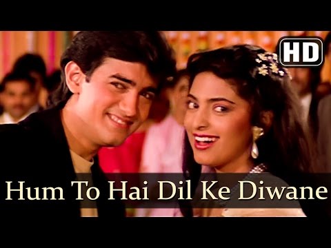 Hum To Hai Dil Ke Diwane (HD) - Love Love Love Song - Aamir Khan - Juhi Chawla - Birthday Party Song