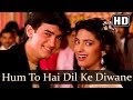 Hum to hai dil ke diwane  love love love song  aamir khan  juhi chawla  birt.ay party song