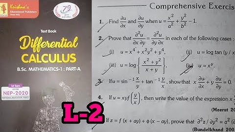 Partial Differentiation Lec 2| Bsc maths 1st semester| exercise 1 solutions and concepts #bscmaths 