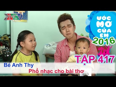 Video Minh Xù và hành trình phổ nhạc cho thơ - bé Anh Thy |... - youtube