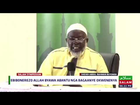 Ebibonerezo ALLAH Byawa abantu ne Sheikh Abdul Rahman Buyondo