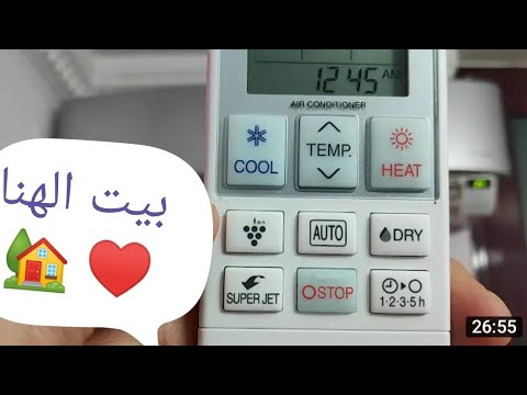 تكييف شارب بدون مقدم والتقسيط المريح ضمان بي تك والتركيب عليهم وعلى ضمنتي