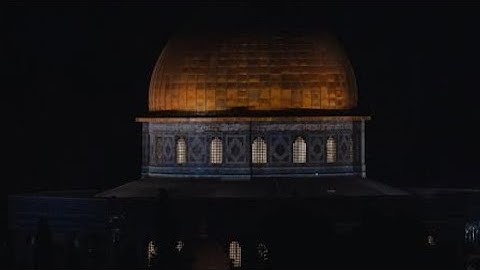 ما تيسر من سورة الإسراء| عشاء غرة ذي الحجة | إبراهيم شهبندري | Surah isra | Ibraheem shabandri |