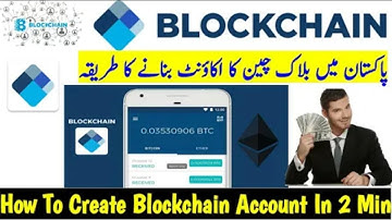 How to create Blockchain wallet in pakistan 2019||Blockchain Wallet Address||HOW TO USED