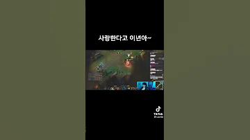 랄로 컷 랄로 컷