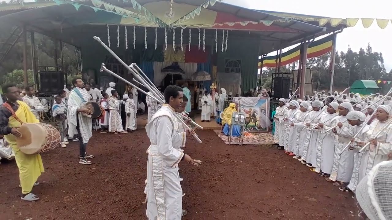 እንኳን ለመርቆሬዎስ አመታዊ ክብረ በአል በሰላም አደረሳችሁ አደረሰን