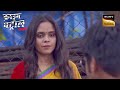 Misunderstanding     relationship end  crime patrol  ugly honor full ep 28 oct 2023