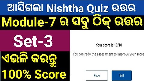 Nishtha Module 7 Quiz Answers set 3 || Nishtha Question answers set 3