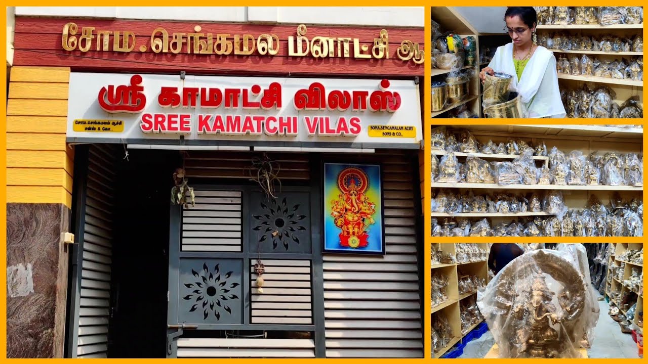 Trational cookware Shop in Kumbakonam Brass,Copper Vessels and Pooja