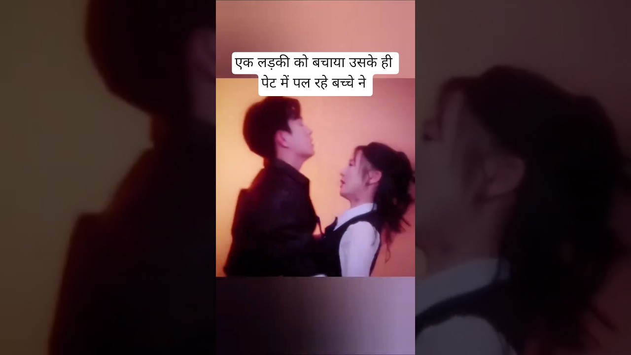 K drama explained 🙏 #trendingreel #reelsviral #KDramaExplained #cdrama #trendingshorts #kdrama