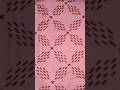 Nokshi Katha Selai Design 🪡  নকশীকাঁথা সেলাই ডিজাইন। #short #trending #sewing #design #viral