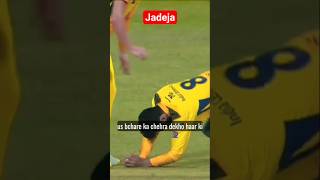 🔥 Ravindra Jadeja's INSANE Catch Stuns Everyone! 🤯👐#shots #cricket