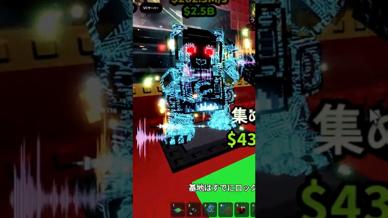 【ブレインロットを盗む】タコスチューズデー🌮Cyber Sammy Base登場!!サイバー変異のDJパンダ#roblox #stealabrainrot #ロブロックス #ブレインロット