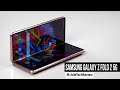 Samsung Galaxy Z Fold 2 5G First Look Review