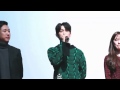 JinYoung Nunbal VIP Premiere