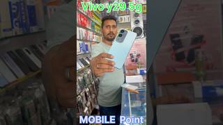 Vivo Y29 5G 4128 Best 5G Mobile Chip Price Me
