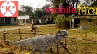 big dinosaur attack in real life|| dinosaur attack video| background change video editing||vfx video screenshot 2