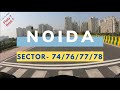 Noida sector 74767778  full travel tour in hindi  flats  rent 