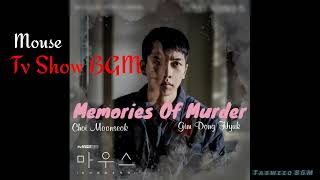 Memories Of Murder | Mouse Drama BGM | Kdrama BGM | Tasweeq BGM