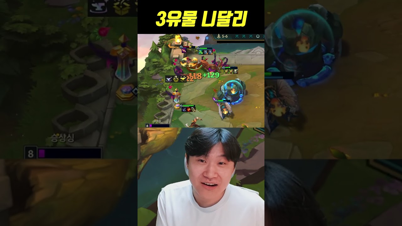 쌍여명 마나자네
