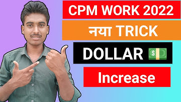 how to increase YouTube revenue | cpm work on YouTube | CPM WORK KAISE KAREN