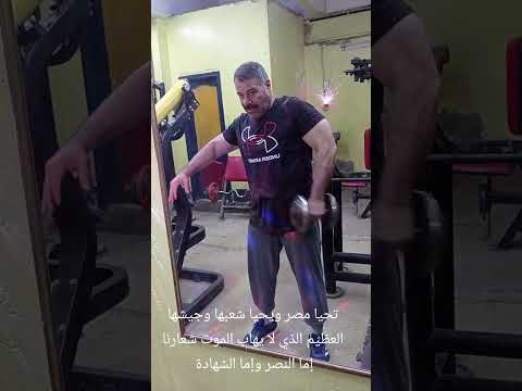 الرياضة والثقافة عشق لا ينتهي تحيا مصر فلسطين عربية وعاصمتها القدس الشريف كلنا عرب ايدول